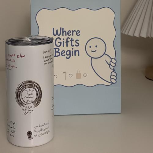 مـق عبارات
