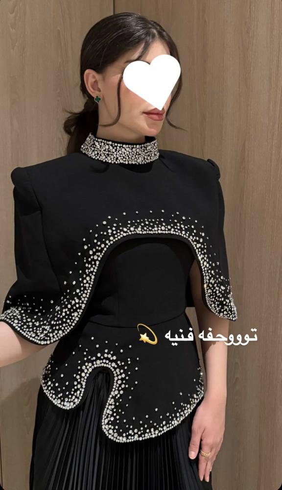 طقم سوان ايليت