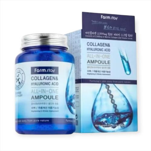 أمبولة جل الكولاجين وحمض الهايلورونيك الكل في واحد 250مل منتج كوري اصلي