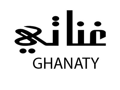 غناتي-Ghanaty
