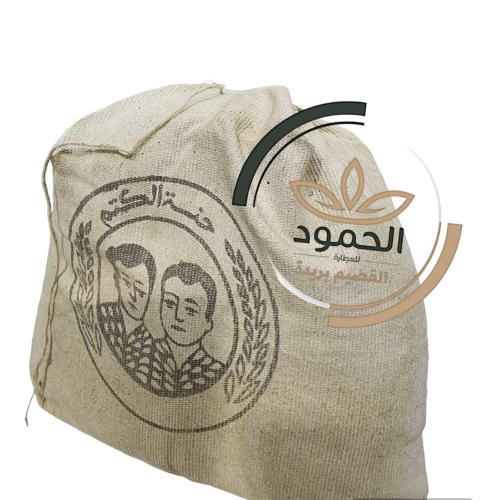 كتم