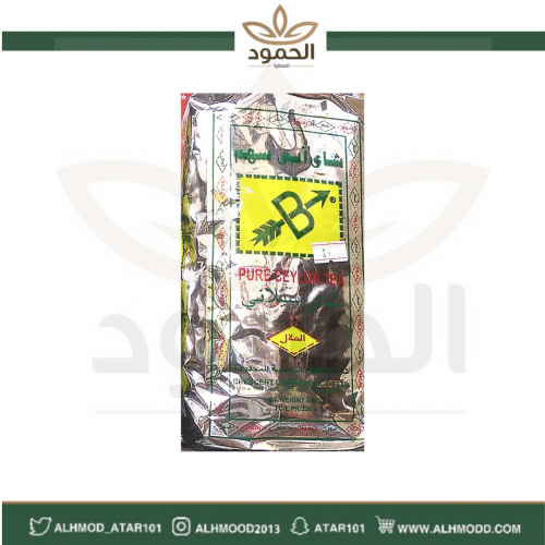 شاهي أبو سهم الكويتي سيلاني