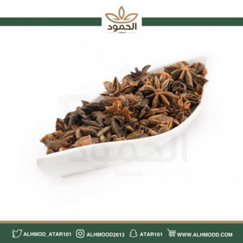 نجمة زهرة اليانسون