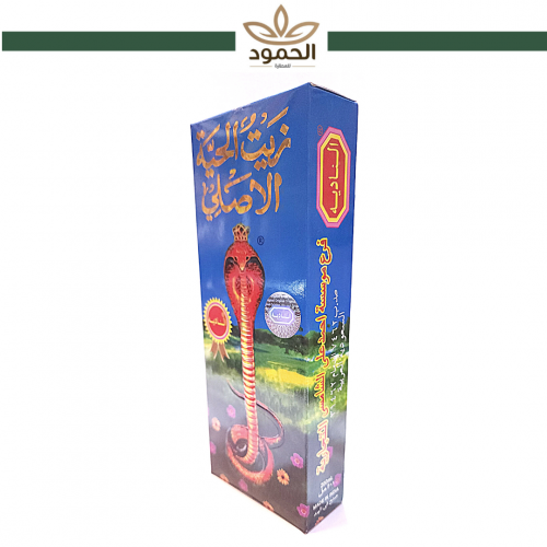 زيت الحية للشعر