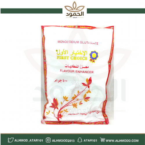 ماجي أبيض 400جرام