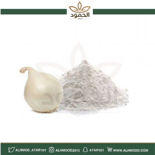 بصل بودرة