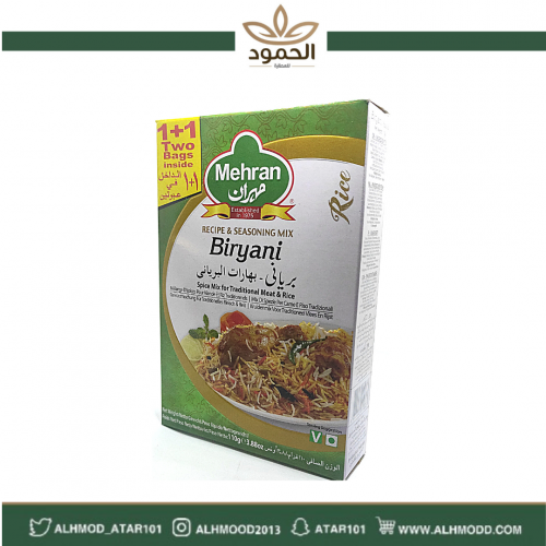 بهارات مهران برياني