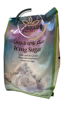 سكر ناعم بودرة