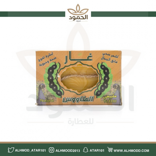 صابونة غار الطاووس طبيعي