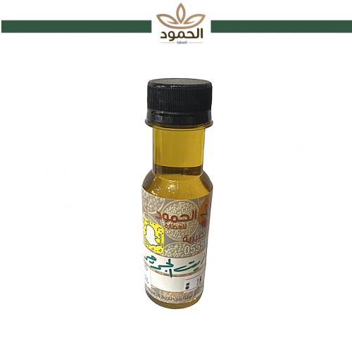 زيت الجرجير للشعر