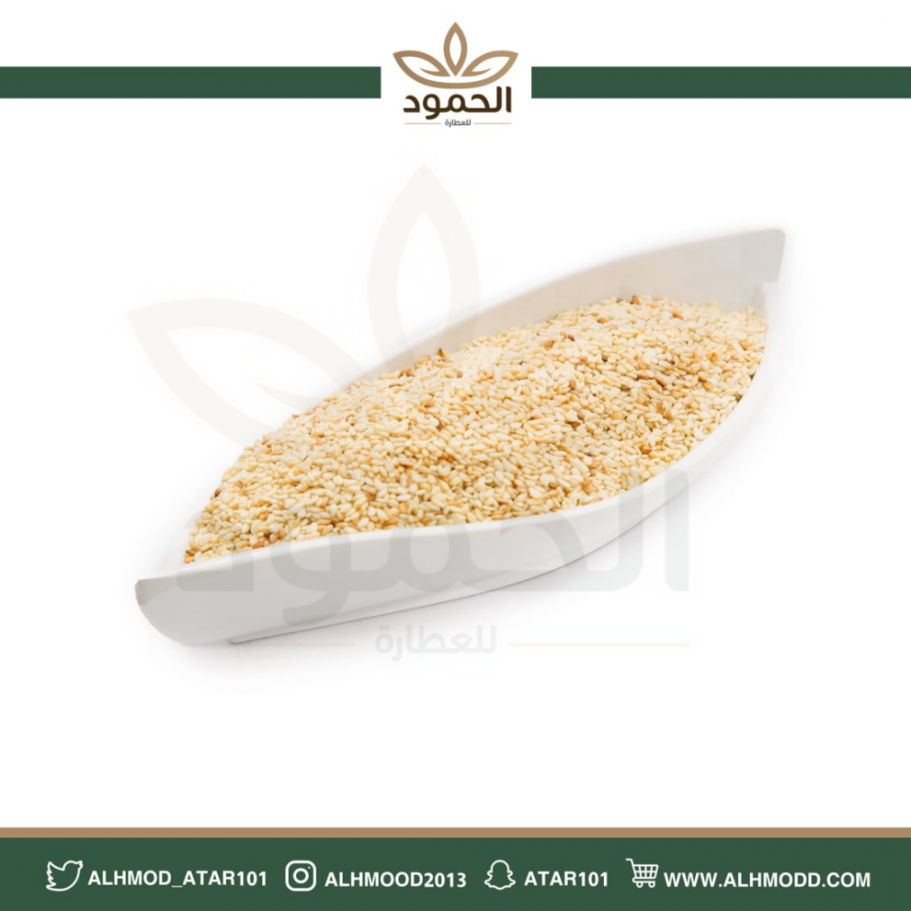 سمسم محموس