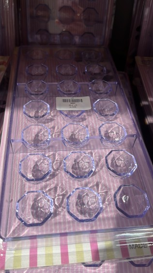 ابريق ترشيح القهوة المقطرة