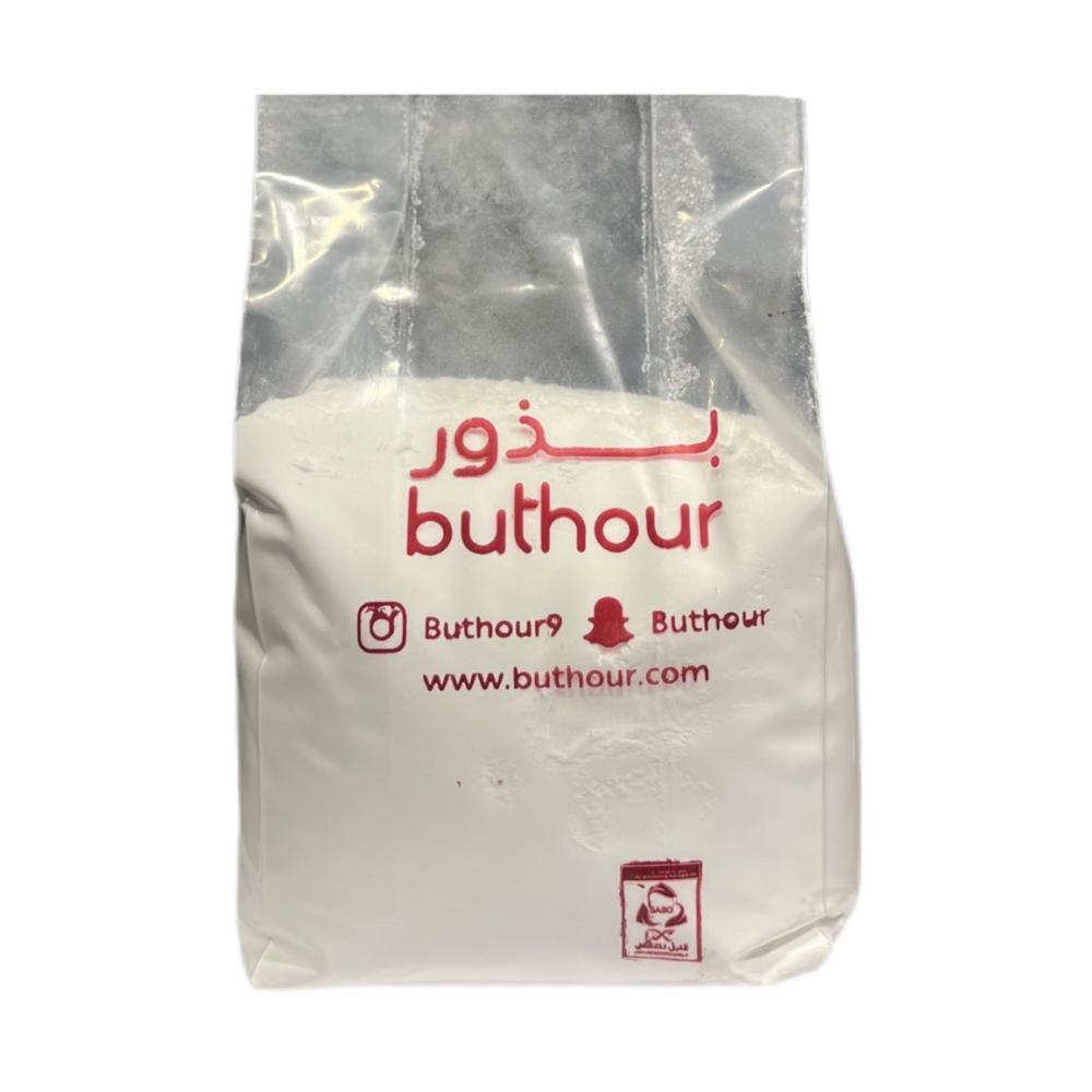 سكر بودرة بذور 1كجم