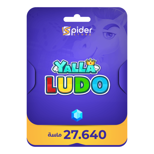 27,640 ماسة