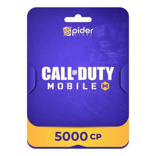 كول اوف ديوتي 5000 CP