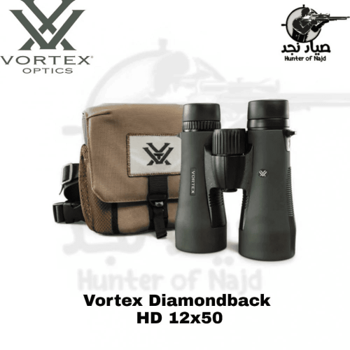 دربيل عينينVORTEX Diamondback HD 12x50