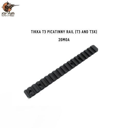 مسطره بكتيني تكاP0M252714 Picatinny Base for Tikka...