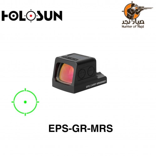 رددوت HOLOSUN EPS-GR-MRS