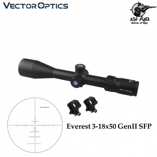 دربيل Vector Tourex 4 16x44 Ffp صياد نجد للبنادق ولوازم الصيد