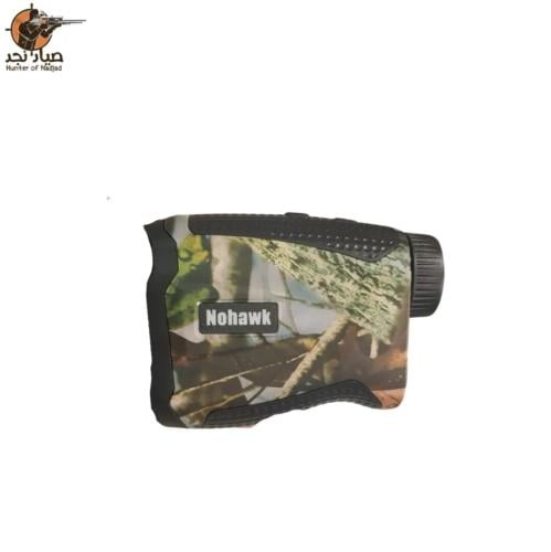 قياس مسافه Nohawk 600 يارده اسود