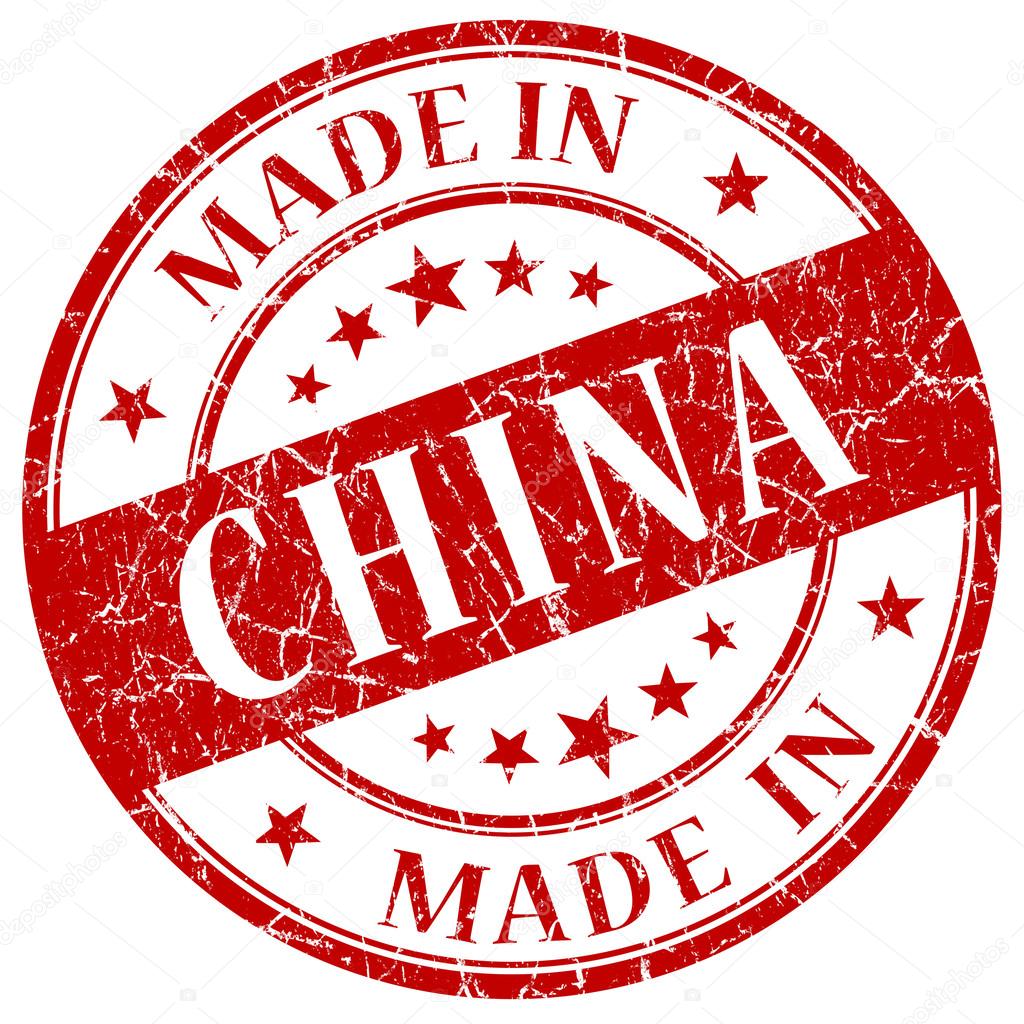 صيني جودة عالية CHINA
