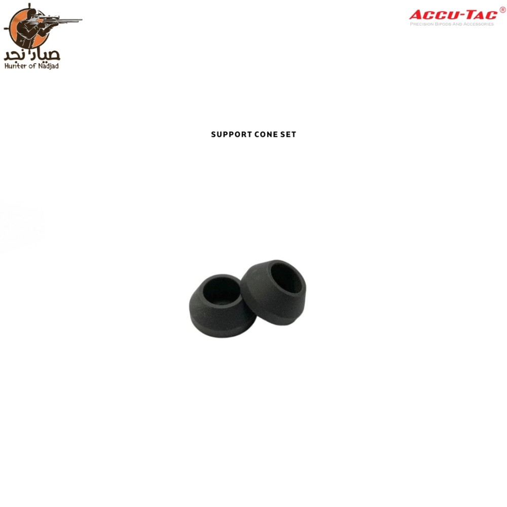 قطع غيار اكوتاك: طقمaccu tace SUPPORT CONE