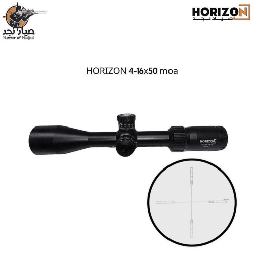 دربيل بندقية HORIZON 4-16x50 مقاوم للارتداد