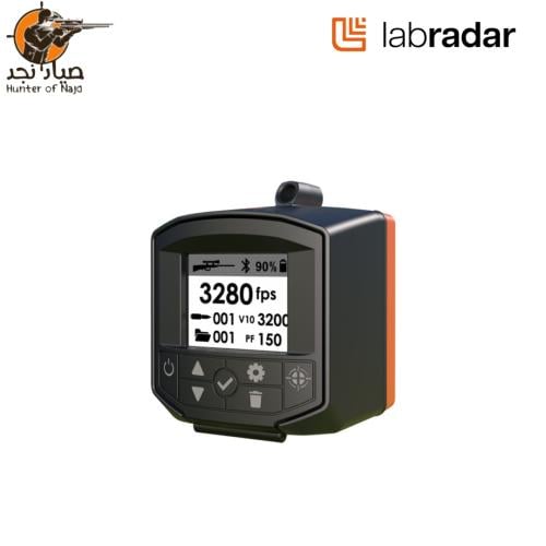 لاب رادار LABRADAR LX