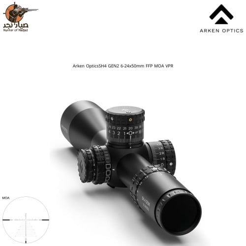 دربيل اركن arken SH-4) GENII 6-24X50 FFP VPR MOA