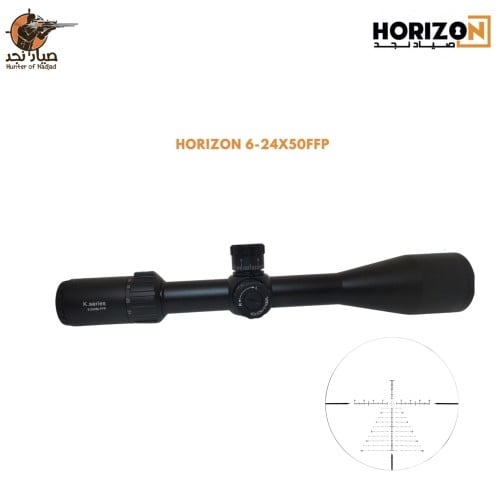 دربيل بندقيه هورايزنHorizon 6-24x50FFP(tube30mm