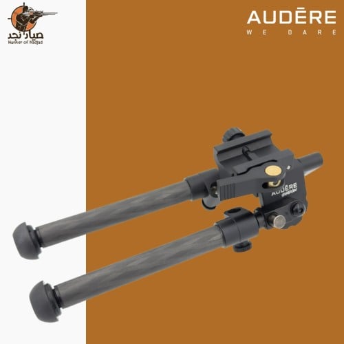 Audere SHADOW BIPOD PICATINY ركيزه بكتيني من اودير