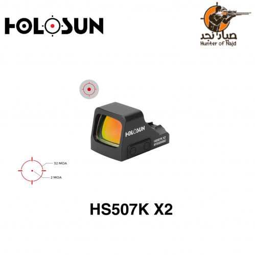 رددوت HOLOSUN HS 507k x2