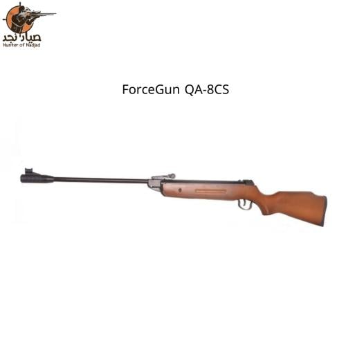 ForceGun 8C QA-8CS Wood laser stain 4.5 بندقية فور...