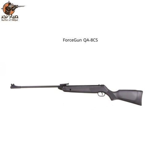 ForceGun 8C QA-8CS Fiber 4.5mm بندقية فورس قن