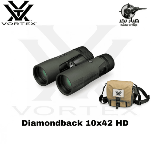 VORTEX Diamondback HD 10X42 دربيل عينين