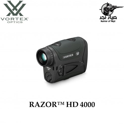 VORTEX RAZOR™ HD 4000 Vortex Distance Measurement - صياد نجد