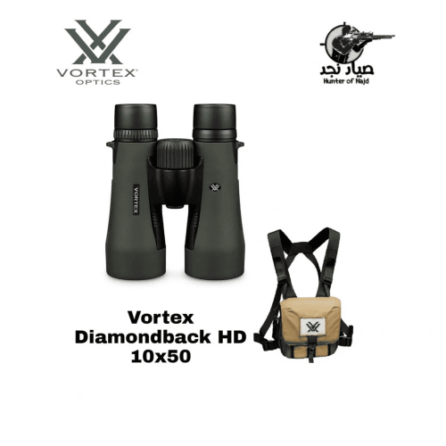VORTEX Diamondback HD 10x50