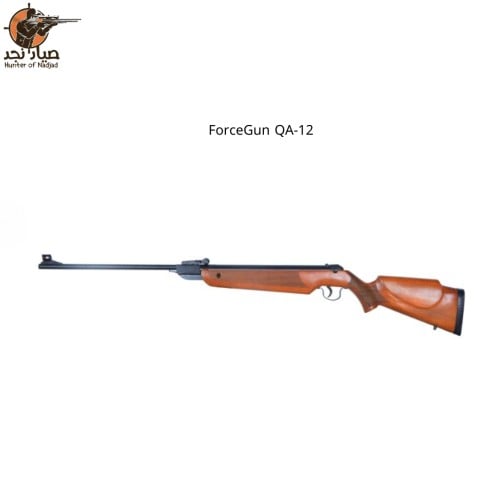 ForceGun 12 QA-12 Wood 5.5mm بندقية فورس قن