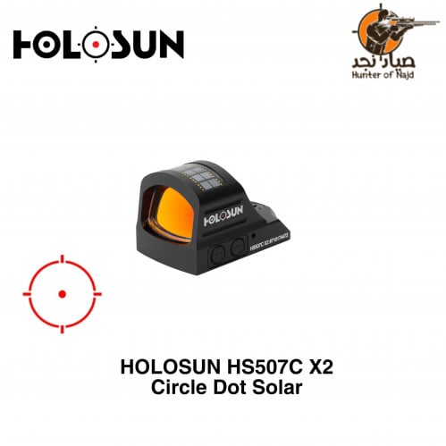 رددوت HOLOSUN HS 507c X2