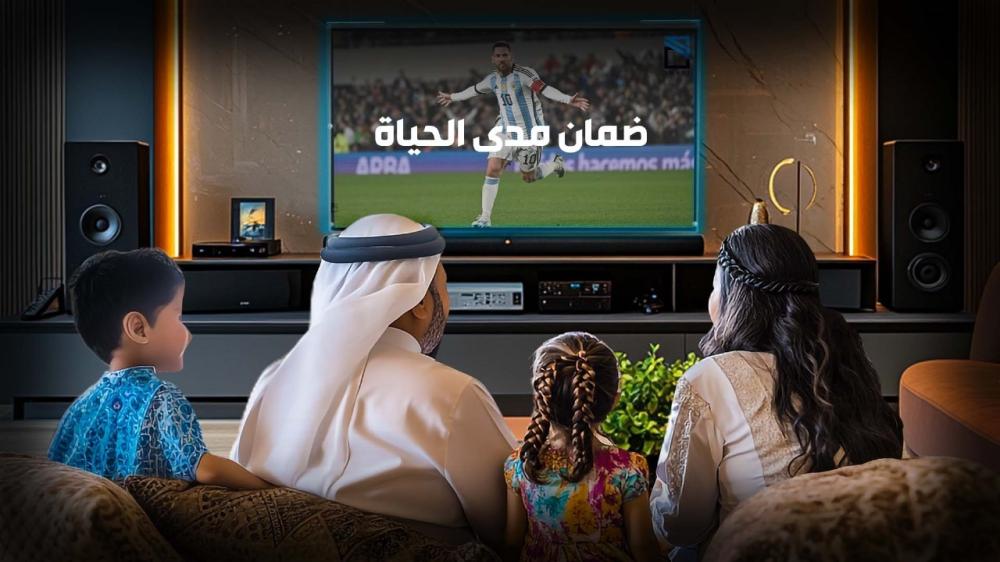 احصل على ضمان 50 سنة مع واقيات شاشة من سمارت كرييشنز