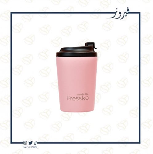 كوب قهوة وردي فريسكو | Fressko Pink