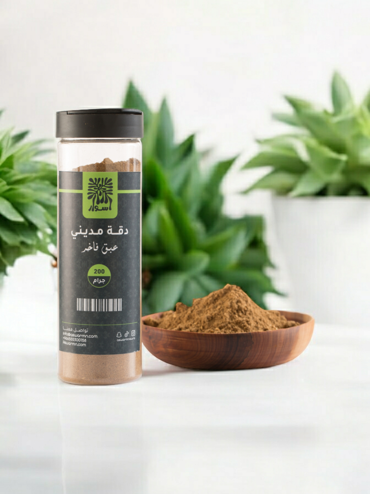 دقة المدينة