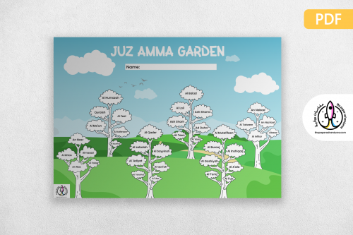 Juz Amma Garden (English)