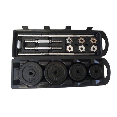 شنطة اوزان 50 كيلو Dumbbells & Barbell Set