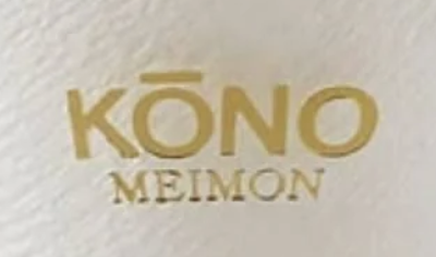 KONO Meimon