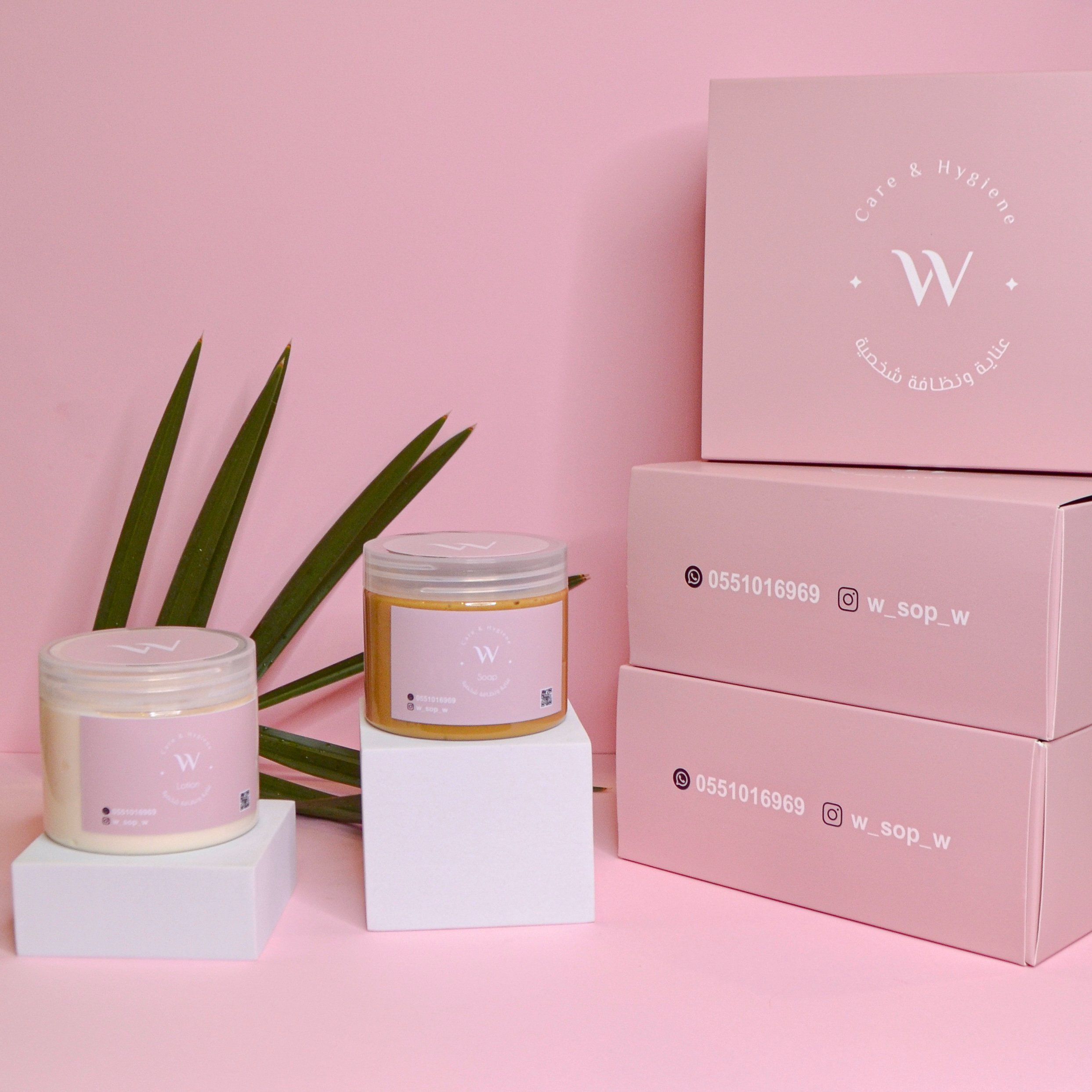 W care&hygiene image-slider-0