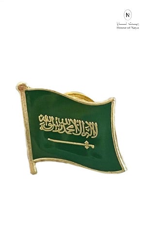 بروش السعودية - بيت نايا