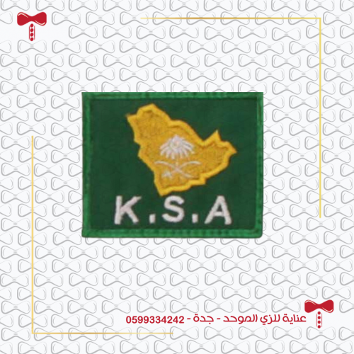 ملصق شعار KSA (تشك تشك)