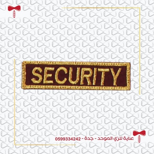 ملصق شعار سكيورتي security (تشك تشك)