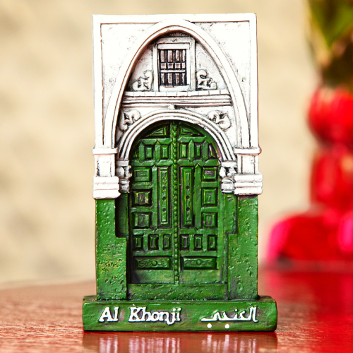 رباط الخنجي صغير